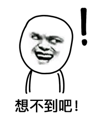 表情也需美颜 别让它在自我曝光中掉线