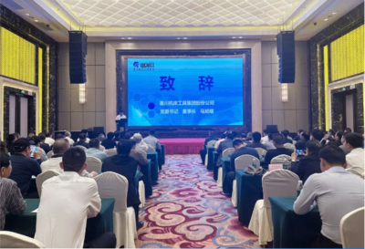 要闻丨优化体验&middot;深入交流-秦川集团举办"走进盐城"系列产品推荐活动